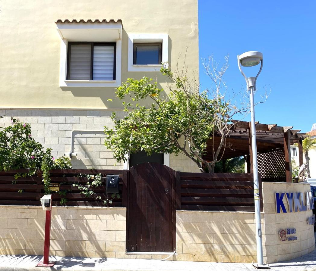 Kyklades Resort & Spa باراليمني المظهر الخارجي الصورة